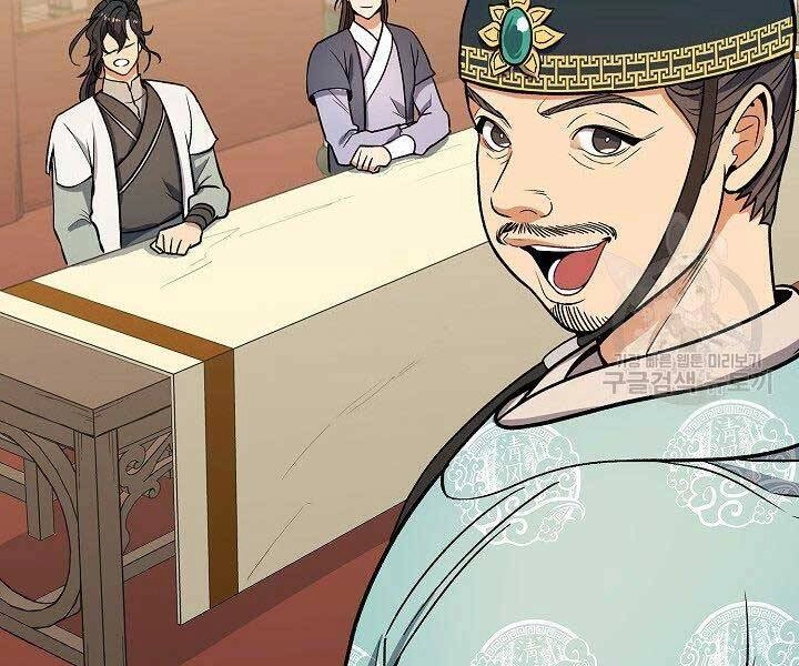 Quán Trọ Phong Ba Chapter 66 - 15