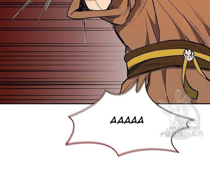 Quán Trọ Phong Ba Chapter 66 - 40