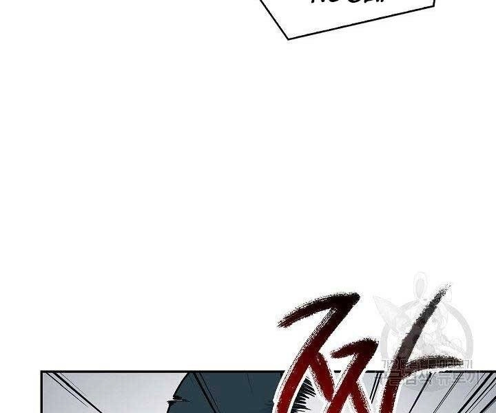 Quán Trọ Phong Ba Chapter 66 - 49