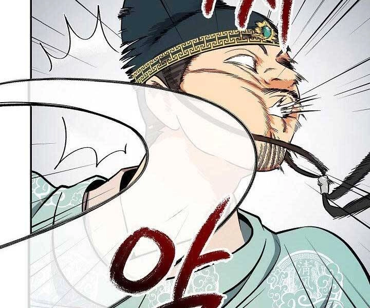 Quán Trọ Phong Ba Chapter 66 - 50