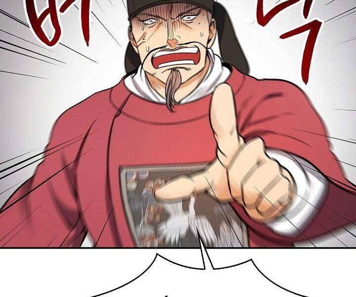 Quán Trọ Phong Ba Chapter 66 - 62