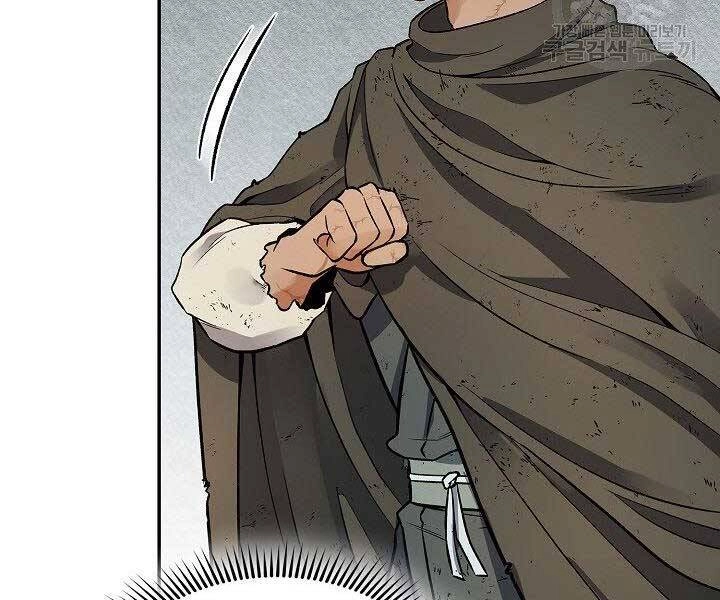 Quán Trọ Phong Ba Chapter 66 - 67