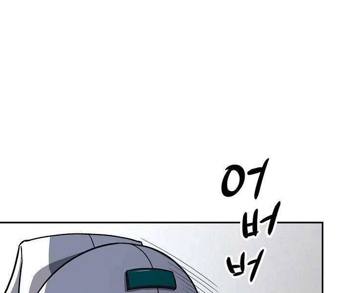 Quán Trọ Phong Ba Chapter 66 - 90