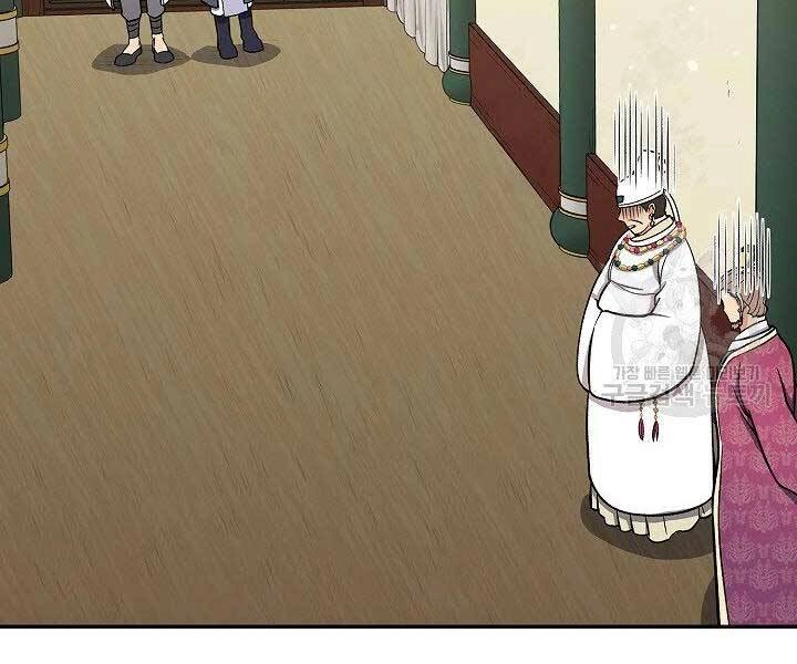 Quán Trọ Phong Ba Chapter 66 - 99