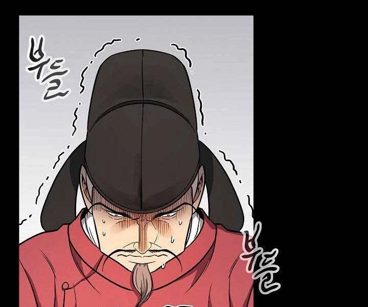 Quán Trọ Phong Ba Chapter 66 - 129