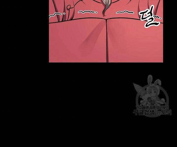 Quán Trọ Phong Ba Chapter 66 - 136