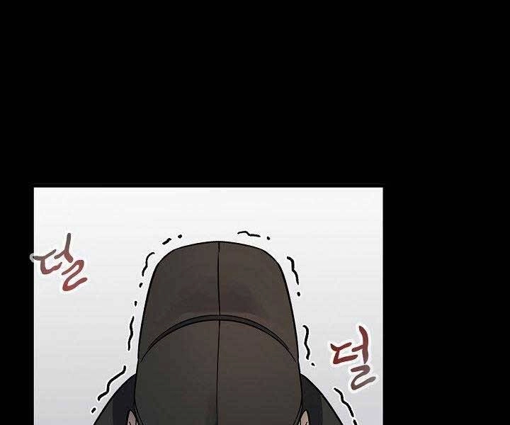 Quán Trọ Phong Ba Chapter 66 - 139