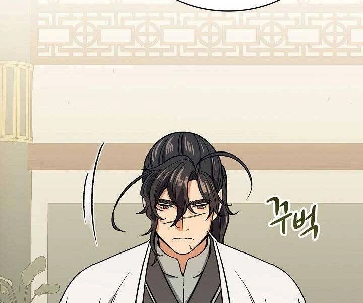 Quán Trọ Phong Ba Chapter 66 - 168