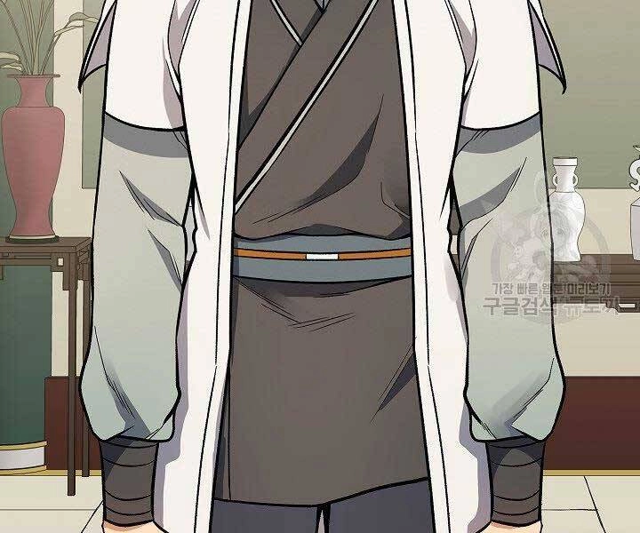 Quán Trọ Phong Ba Chapter 66 - 169