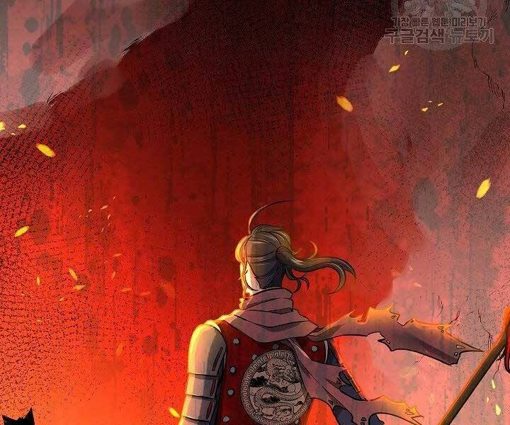 Quán Trọ Phong Ba Chapter 67 - 10