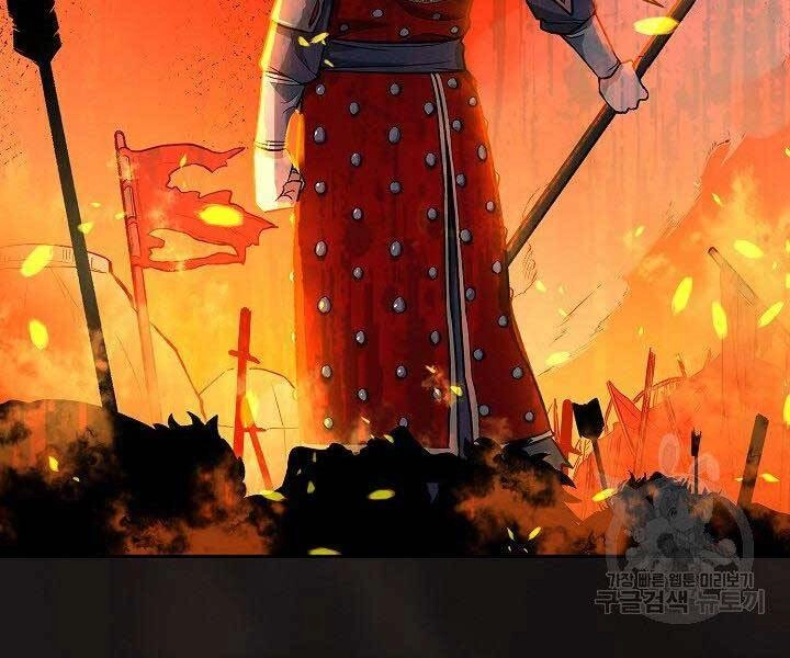 Quán Trọ Phong Ba Chapter 67 - 11