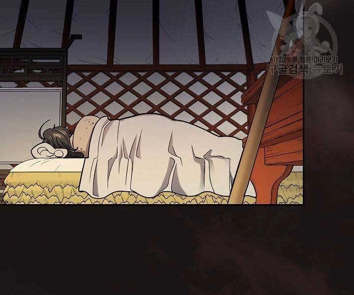 Quán Trọ Phong Ba Chapter 67 - 19