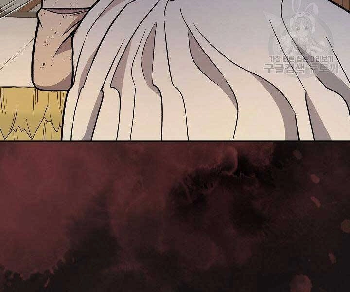 Quán Trọ Phong Ba Chapter 67 - 40