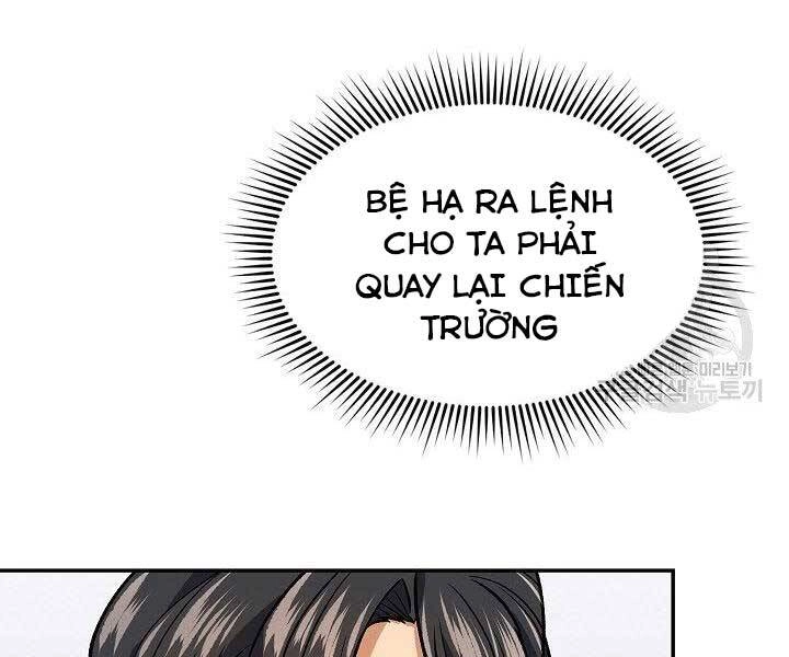 Quán Trọ Phong Ba Chapter 67 - 67