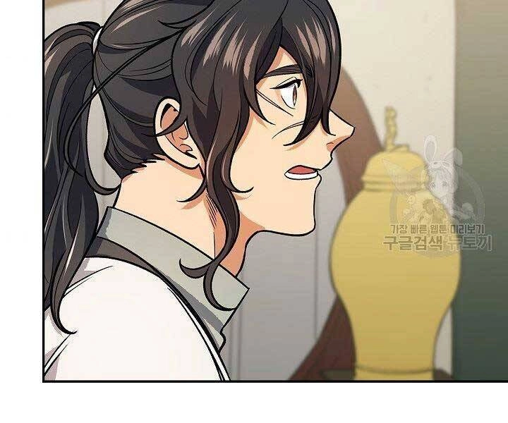 Quán Trọ Phong Ba Chapter 67 - 78