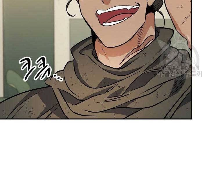 Quán Trọ Phong Ba Chapter 67 - 90