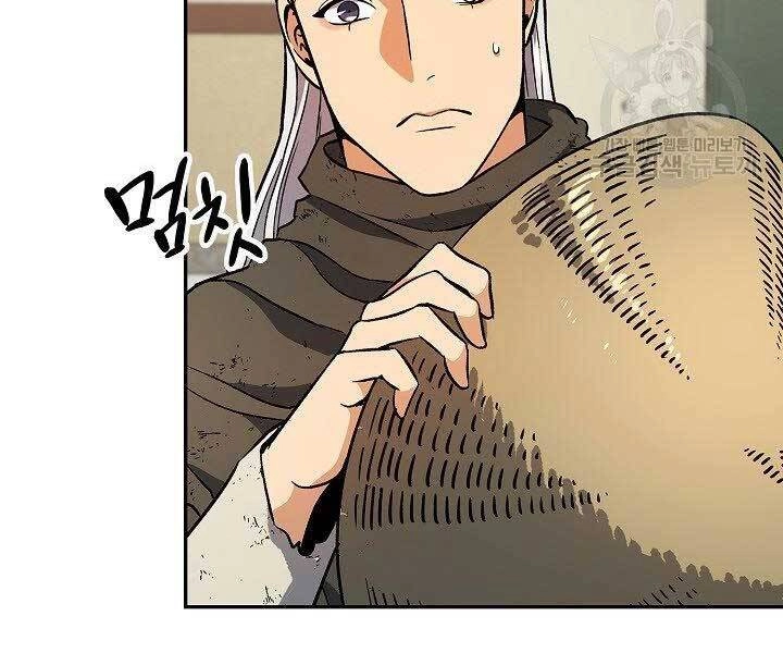 Quán Trọ Phong Ba Chapter 67 - 92