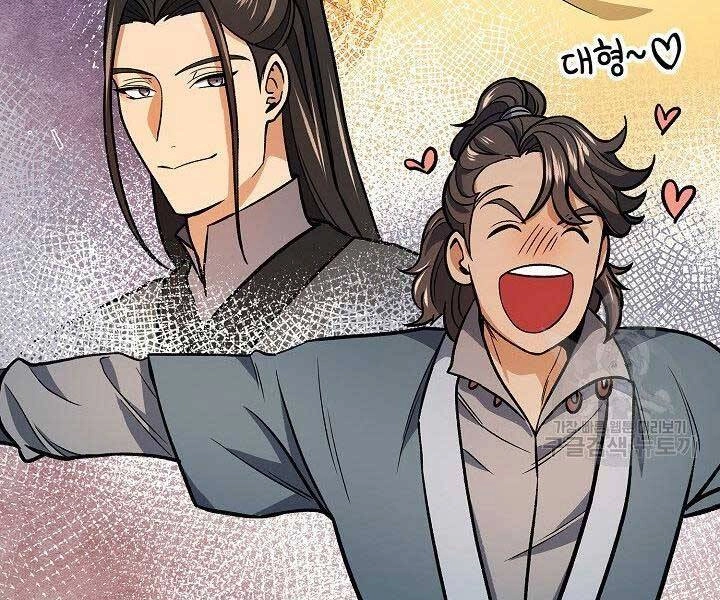 Quán Trọ Phong Ba Chapter 67 - 118