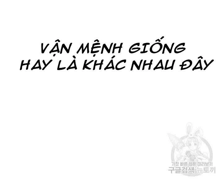 Quán Trọ Phong Ba Chapter 67 - 180