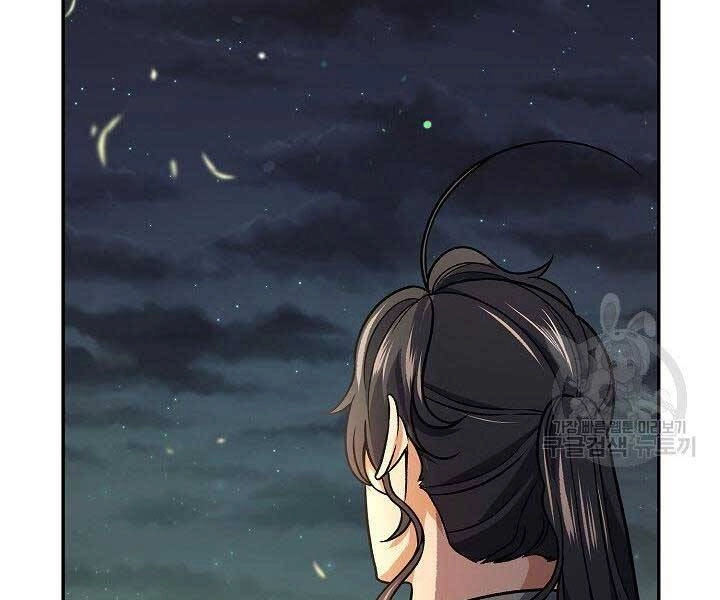 Quán Trọ Phong Ba Chapter 67 - 182