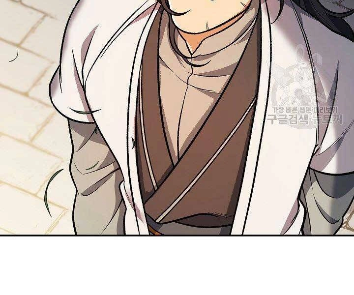 Quán Trọ Phong Ba Chapter 67 - 186