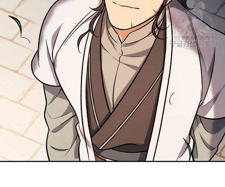 Quán Trọ Phong Ba Chapter 67 - 189