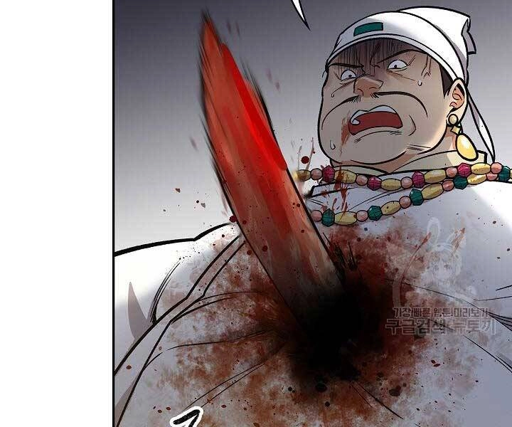 Quán Trọ Phong Ba Chapter 68 - 23