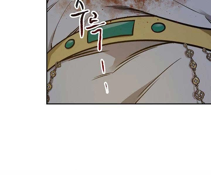 Quán Trọ Phong Ba Chapter 68 - 24