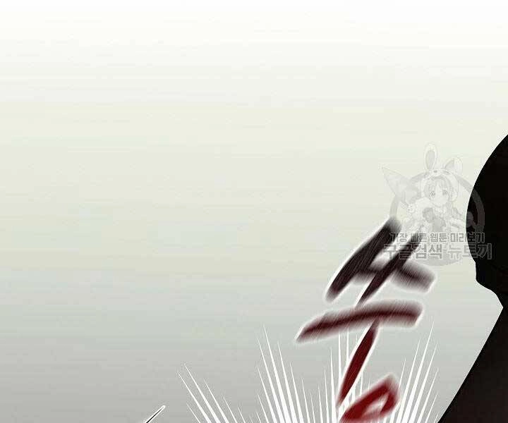 Quán Trọ Phong Ba Chapter 68 - 25