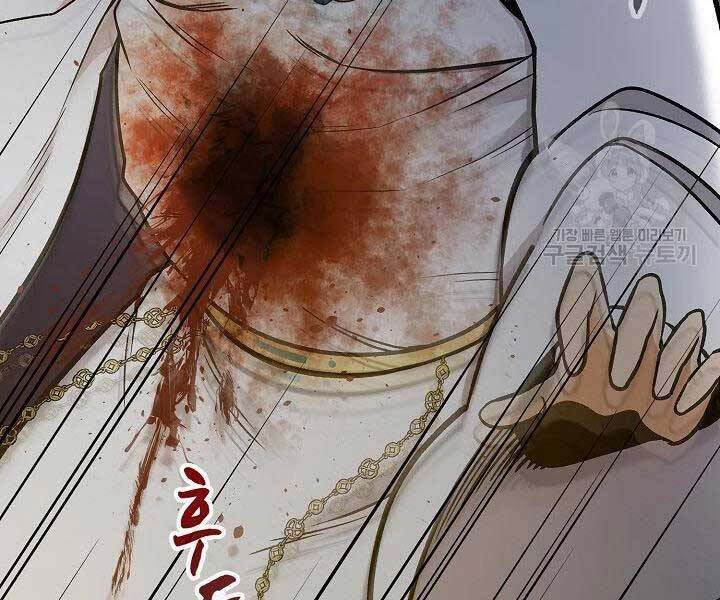 Quán Trọ Phong Ba Chapter 68 - 27