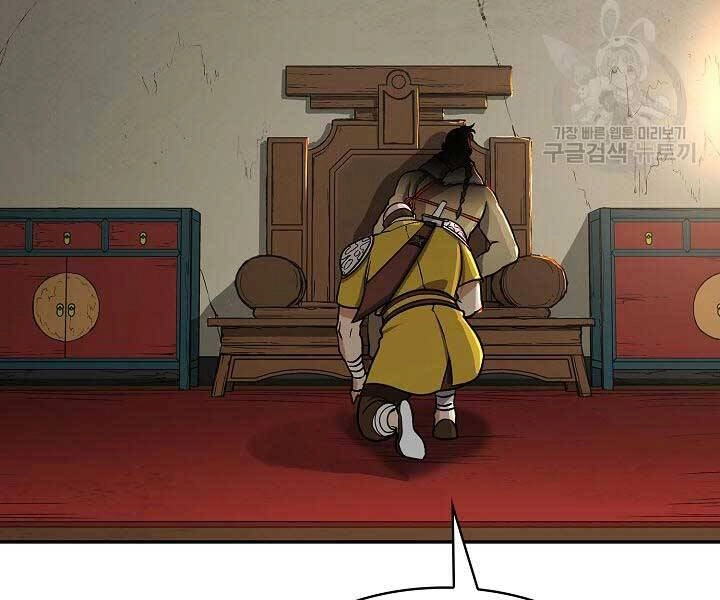 Quán Trọ Phong Ba Chapter 68 - 50