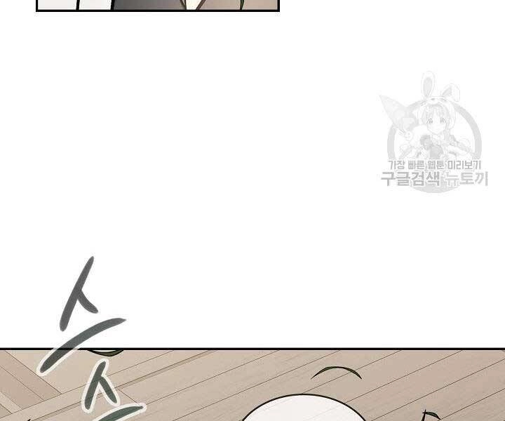 Quán Trọ Phong Ba Chapter 68 - 90