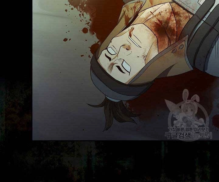 Quán Trọ Phong Ba Chapter 68 - 118