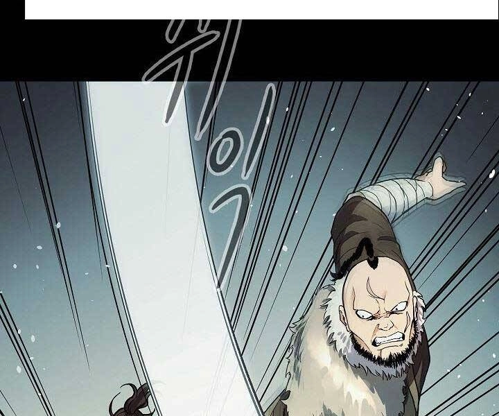 Quán Trọ Phong Ba Chapter 68 - 133