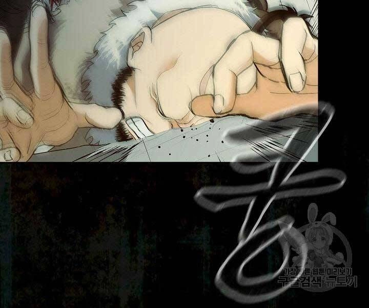 Quán Trọ Phong Ba Chapter 68 - 137