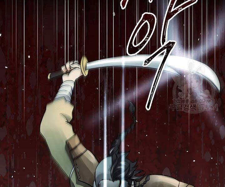 Quán Trọ Phong Ba Chapter 68 - 141