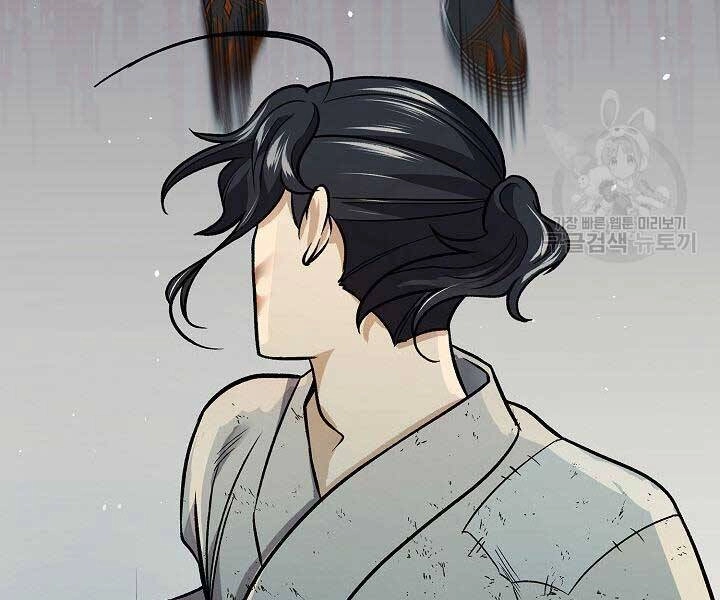 Quán Trọ Phong Ba Chapter 68 - 143