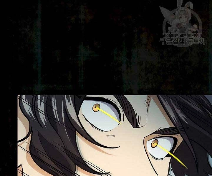 Quán Trọ Phong Ba Chapter 68 - 145