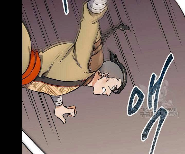 Quán Trọ Phong Ba Chapter 68 - 160