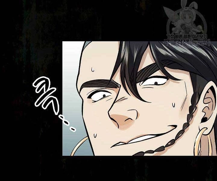 Quán Trọ Phong Ba Chapter 68 - 187