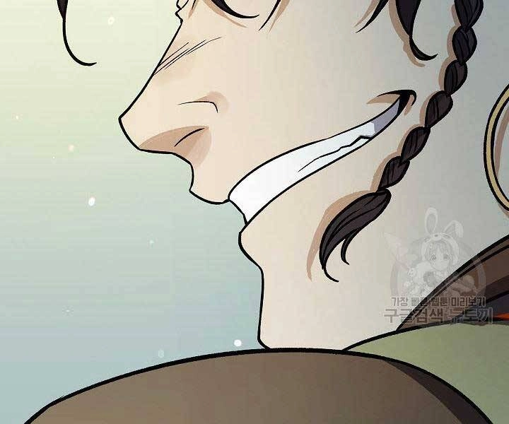 Quán Trọ Phong Ba Chapter 68 - 202