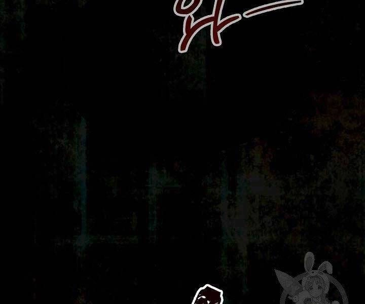 Quán Trọ Phong Ba Chapter 70 - 9