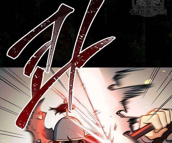 Quán Trọ Phong Ba Chapter 70 - 10