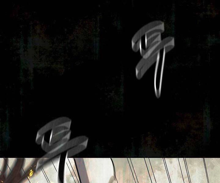 Quán Trọ Phong Ba Chapter 70 - 16