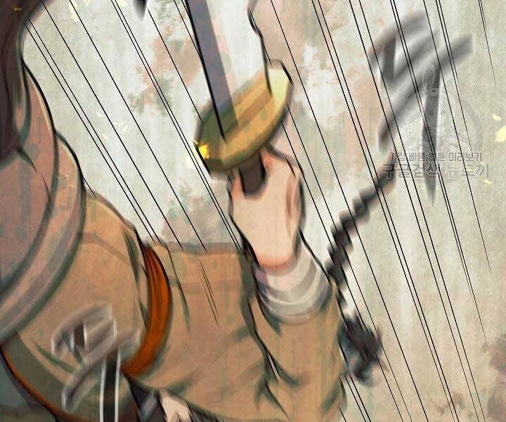 Quán Trọ Phong Ba Chapter 70 - 17