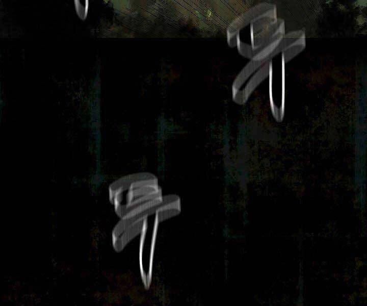 Quán Trọ Phong Ba Chapter 70 - 20