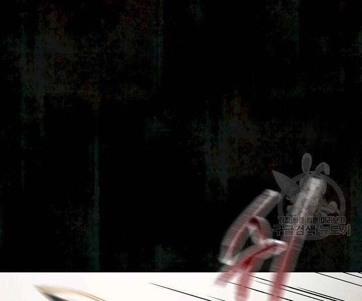 Quán Trọ Phong Ba Chapter 70 - 21