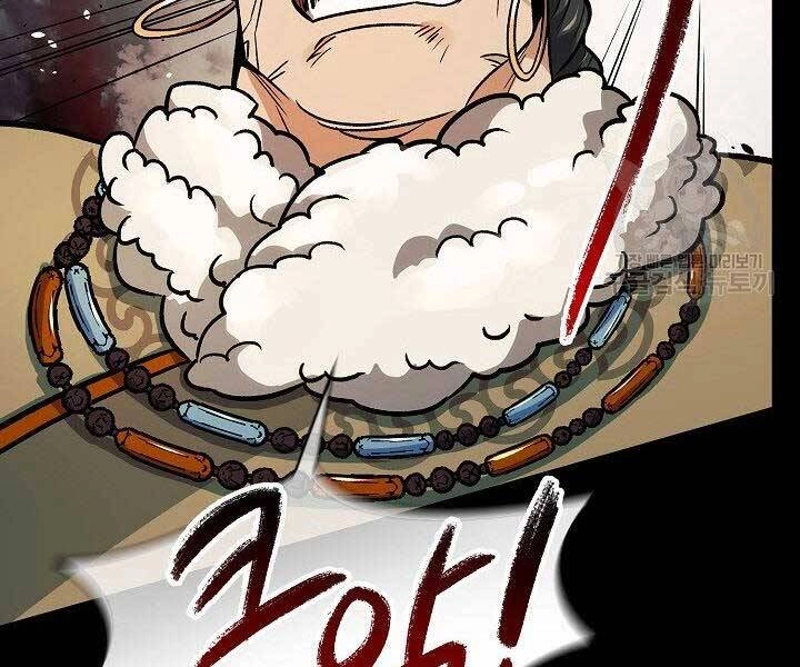 Quán Trọ Phong Ba Chapter 70 - 25