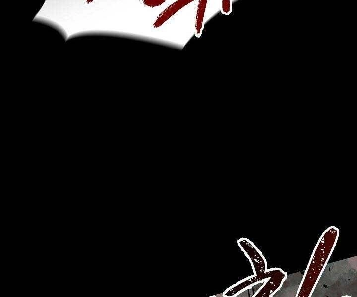 Quán Trọ Phong Ba Chapter 70 - 26