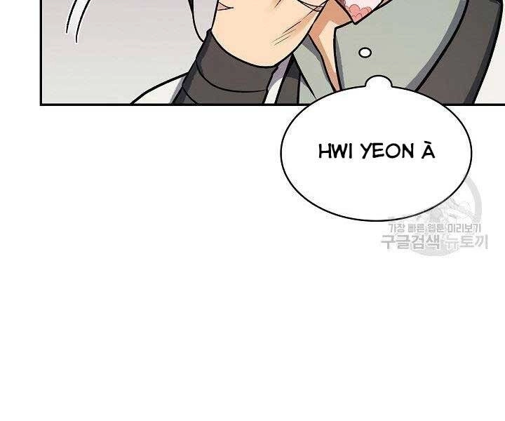 Quán Trọ Phong Ba Chapter 70 - 53